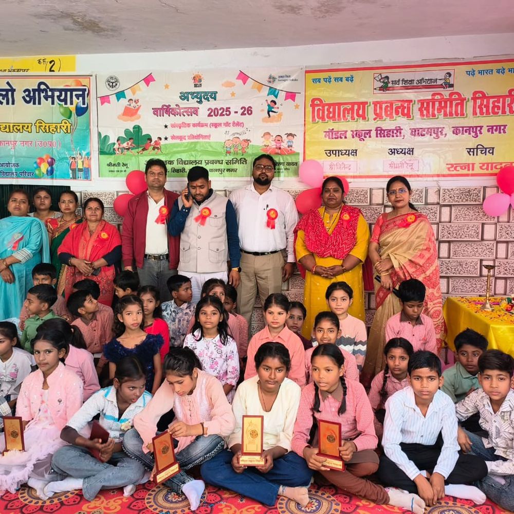 घाटमपुर मॉडल स्कूल में वार्षिकोत्सव 'अभ्युदय' का आयोजन:बच्चों ने सांस्कृतिक कार्यक्रम किए, विधायक ने छात्र छात्राओं को शिक्षा का महत्व बताया