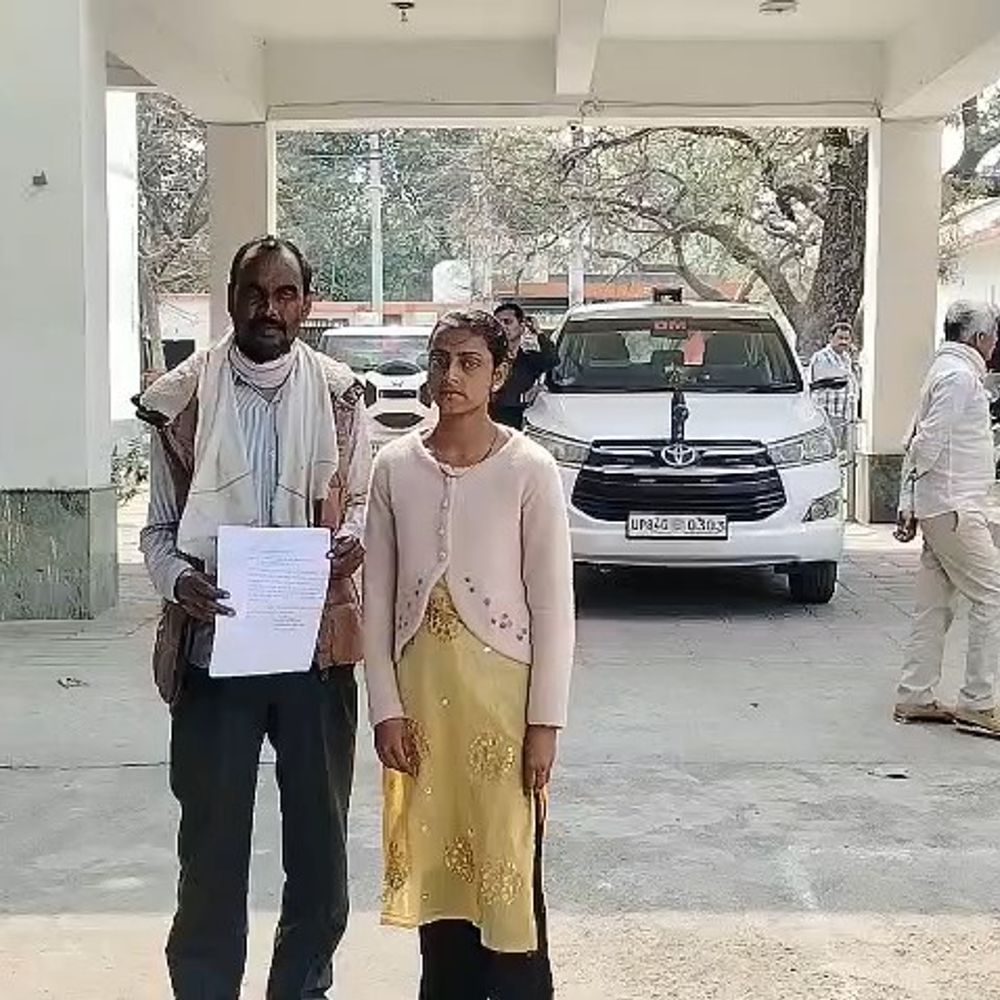 कॉलेज की लापरवाही से छात्रा बोर्ड एग्जाम से वंचित:मैनपुरी DM से लेकर IGRS तक शिकायत, समय पर रजिस्ट्रेशन न कराने का आरोप