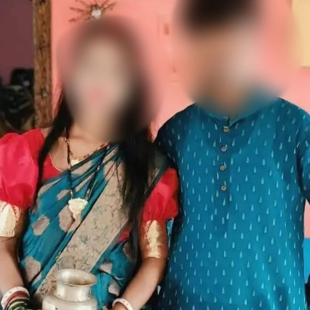 किशनगंज में मायके से ससुराल जा रही महिला लापता:  रास्ते में इंतजार करता रहा पति, पड़ोसी युवक पर अपहरण का आरोप – Kishanganj (Bihar) News