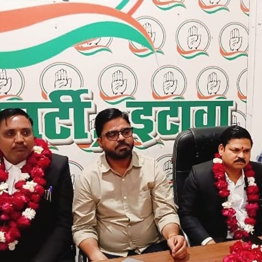 इटावा में कांग्रेस अधिवक्ता प्रकोष्ठ का विस्तार:पीड़ितों को मुफ्त कानूनी सहायता देने की घोषणा, संविधान रक्षा की शपथ