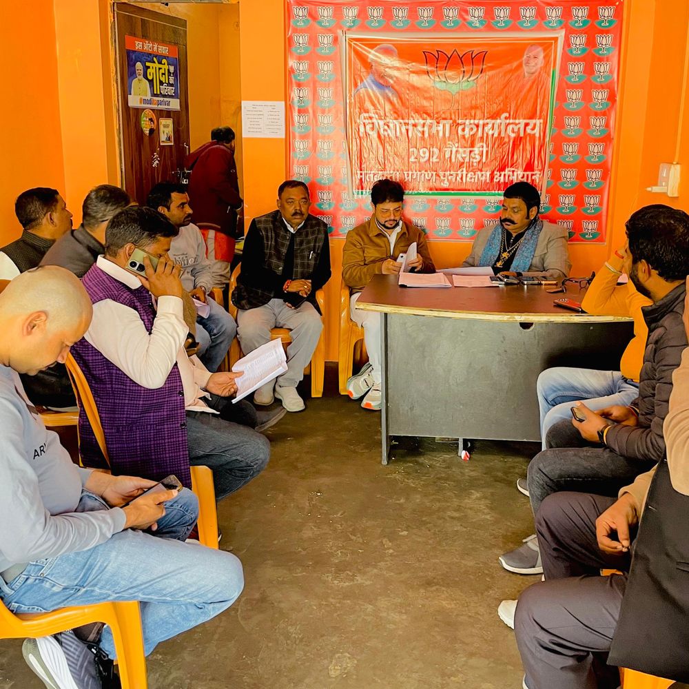 22 फरवरी को बलरामपुर में विशेष मतदाता अभियान:सभी बूथों पर नाम जोड़ने, सुधारने का कार्य होगा