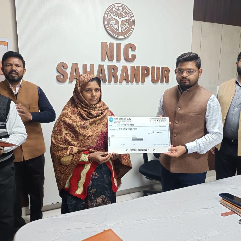 डीबीटी के जरिए किसानों को मिली सहायता राशि:फसल बीमा व कृषक दुर्घटना योजना के तहत खातों में भेजी गई धनराशि