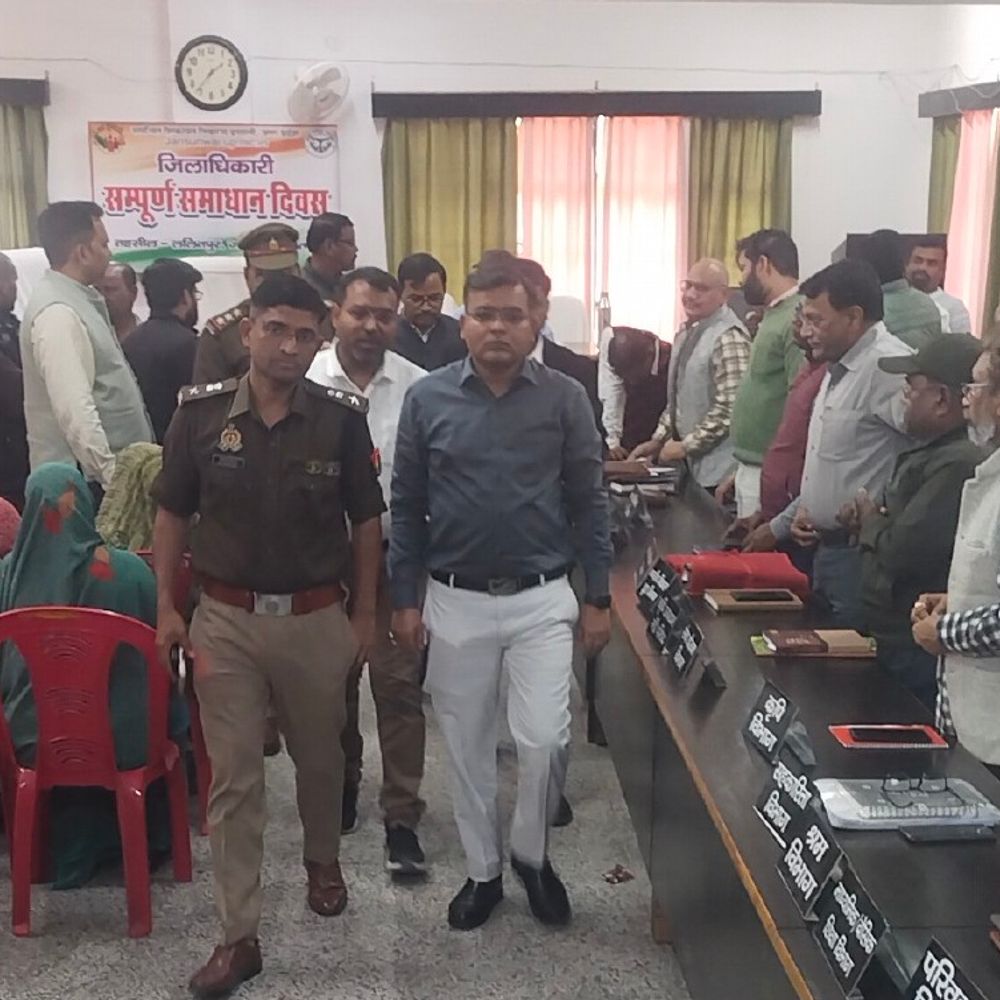 जल निगम अधिशाषी अभियंता अनुपस्थित:डीएम ने वेतन काटने के निर्देश दिए, संपूर्ण समाधान दिवस में 38 शिकायतें आईं