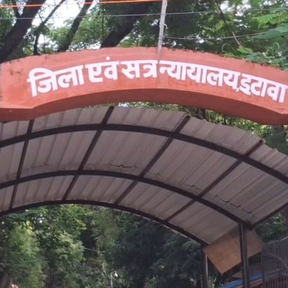 गैंगेस्टर मामले में दोषी को तीन साल की सजा:इटावा कोर्ट ने 5 हजार रुपये का जुर्माना भी लगाया, फिरोजाबाद का रहने वाला