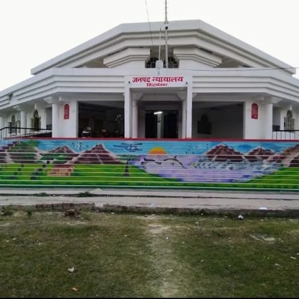 दहेज हत्या के दो आरोपियों को उम्रकैद:8 साल बाद कोर्ट ने सुनाया फैसला, 23 हजार का जुर्माना भी लगाया