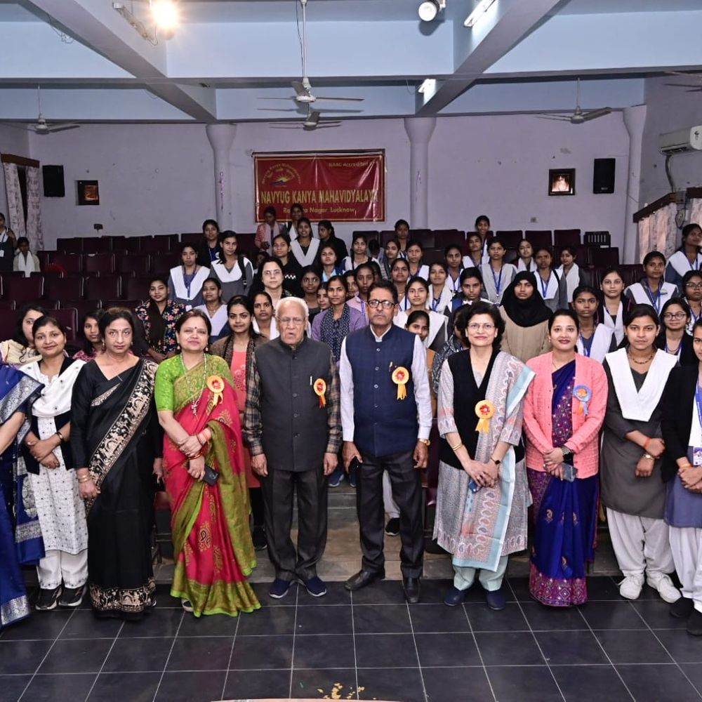 अंतर्राष्ट्रीय मातृभाषा दिवस पर राष्ट्रीय संगोष्ठी:नवयुग कन्या महाविद्यालय में भाषाई विविधता पर मंथन