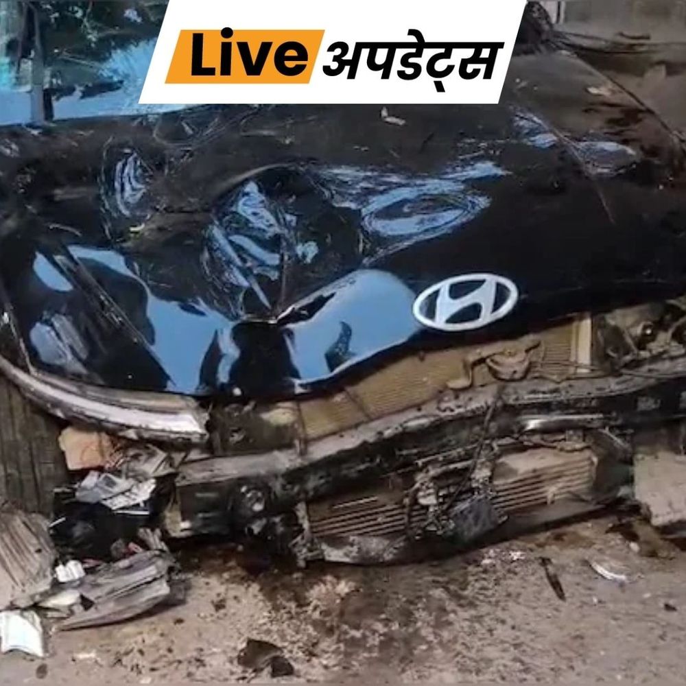 भास्कर अपडेट्स:दिल्ली के कार की टक्कर से डिलीवरी बॉय की मौत