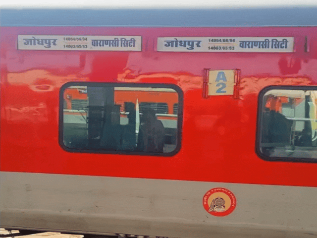 मरुधर एक्सप्रेस कल ढाई घंटे की देरी से चलेगी:  ब्लॉक के चलते सुबह 8:35 के बजाय 11:05 बजे जोधपुर से वाराणसी के लिए रवाना होगी ट्रेन – Jodhpur News