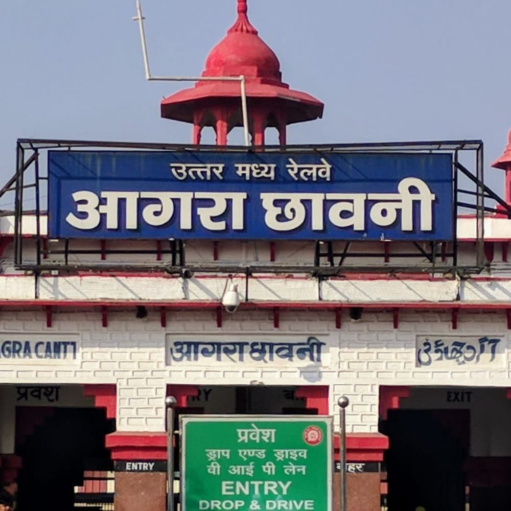 कुबेरपुर-यमुना ब्रिज के बीच तीसरी रेल लाइन बिछेगी:आगरा में रेल ढांचे को मजबूती मिलेगी, 159.76 करोड़ रुपये खर्च किए जाएंगे