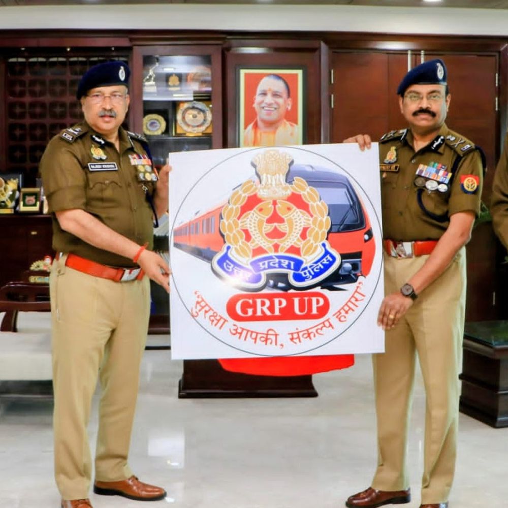 यूपी पुलिस ने लॉन्च किया GRP का नया लोगो:पत्थरबाजी, ड्रग्स और मानव तस्करी पर सख्ती के आदेश, आधुनिक तकनीक पर जोर