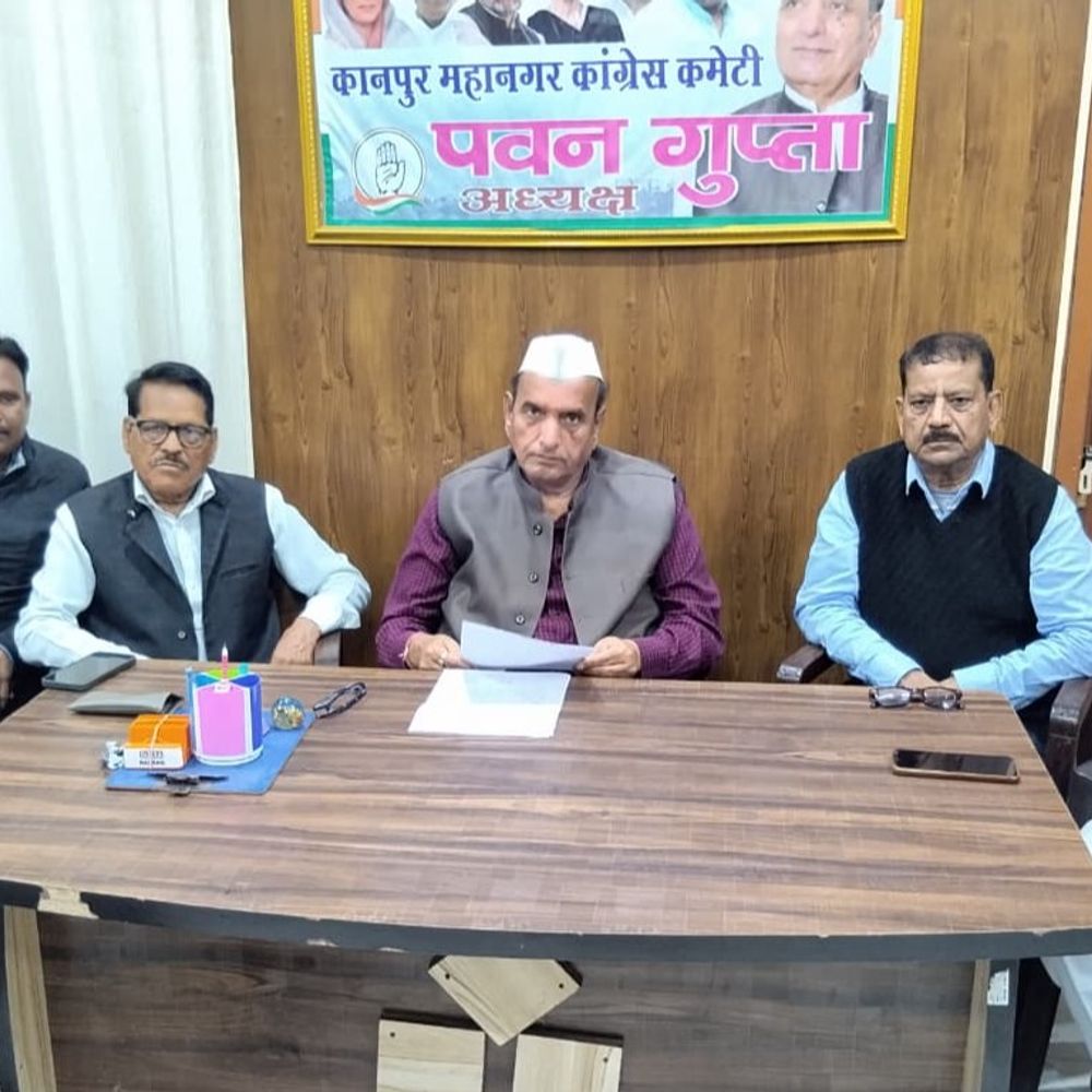 कानपुर में राहुल गांधी का पुतला फूंकने पर सियासत:कांग्रेस ने केस दर्ज करने की मांग की, BJP नेताओं का पुतला जलाने की चेतावनी