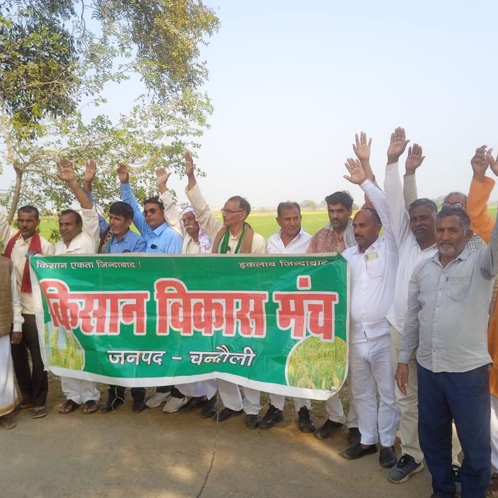 किसानों ने भारत-अमेरिका कृषि व्यापार समझौते का विरोध किया:एमएसपी गारंटी कानून लागू न होने पर जताया आक्रोश, आंदोलन की चेतावनी दी