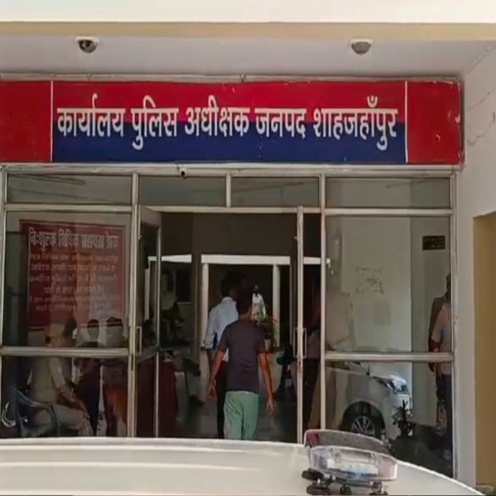 शाहजहांपुर में युवती से दुष्कर्म, आरोपी गिरफ्तार:शादी का झांसा देकर गर्भवती किया, पिता को धमकाने का आरोप