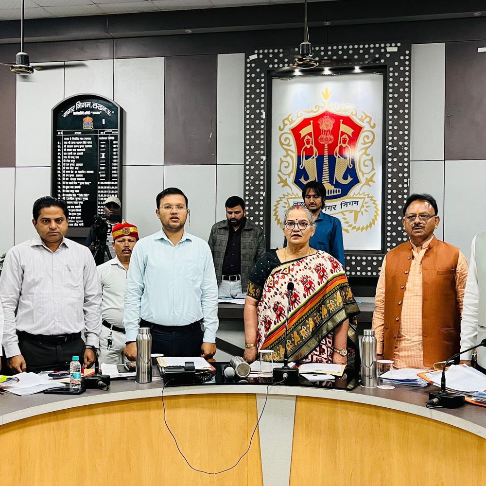 लखनऊ नगर निगम की बजट कार्यकारिणी बैठक शुरू:पार्षद कोटा 3 करोड़ करने का उठा मुद्दा, 4692 करोड़ के बजट पर चर्चा