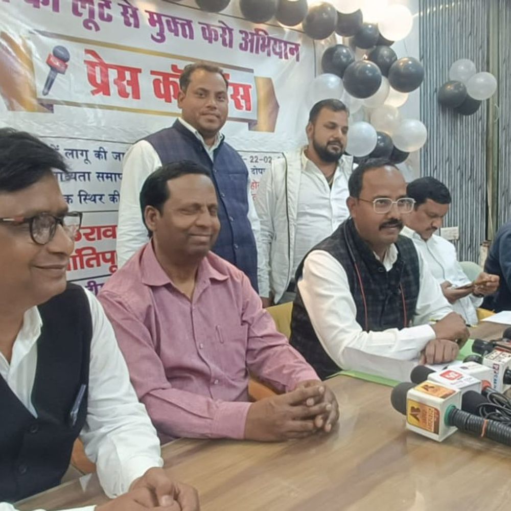 “शिक्षा को लूट से मुक्त करो” अभियान:कासगंज में अभिभावकों ने सरकार से ठोस कदम की मांग, धरने की चेतावनी