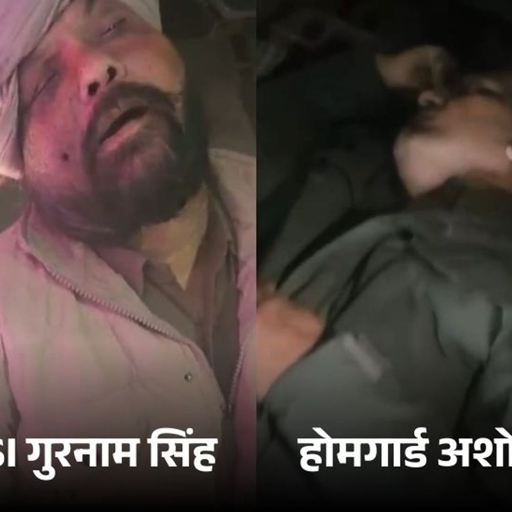 पुलिस चौकी में ASI-होमगार्ड जवान की गोली लगने से मौत:PAK बॉर्डर के पास गुरदासपुर में कुर्सी-रजाई में मिलीं लाशें; गैंगस्टरों पर शक, BSF भी अलर्ट