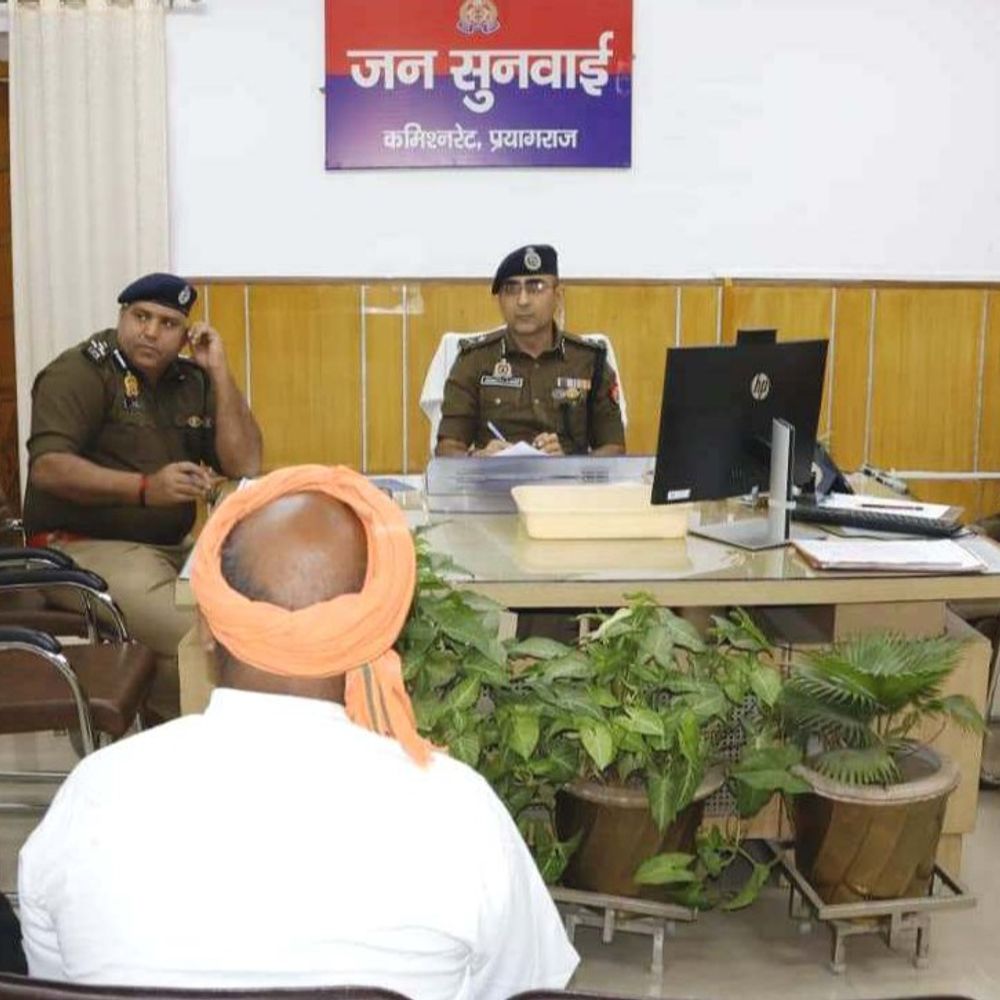 जनसुनवाई में अब रोज मिलेंगे अधिकारी:प्रयागराज पुलिस कमिश्नरेट में रोस्टर वाइस व्यवस्था लागू, सीनियर अफसर होंगे मौजूद