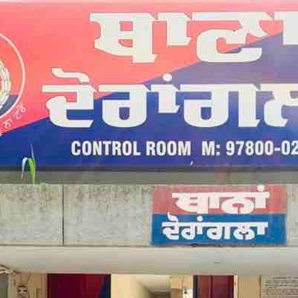 पंजाब में नाके पर ASI-होमगार्ड की गोली मार हत्या:  दीनानगर में अज्ञात हमलावरों ने किए फायर, फोरेंसिक टीम मामले की जांच में जुटी – Dina nagar News