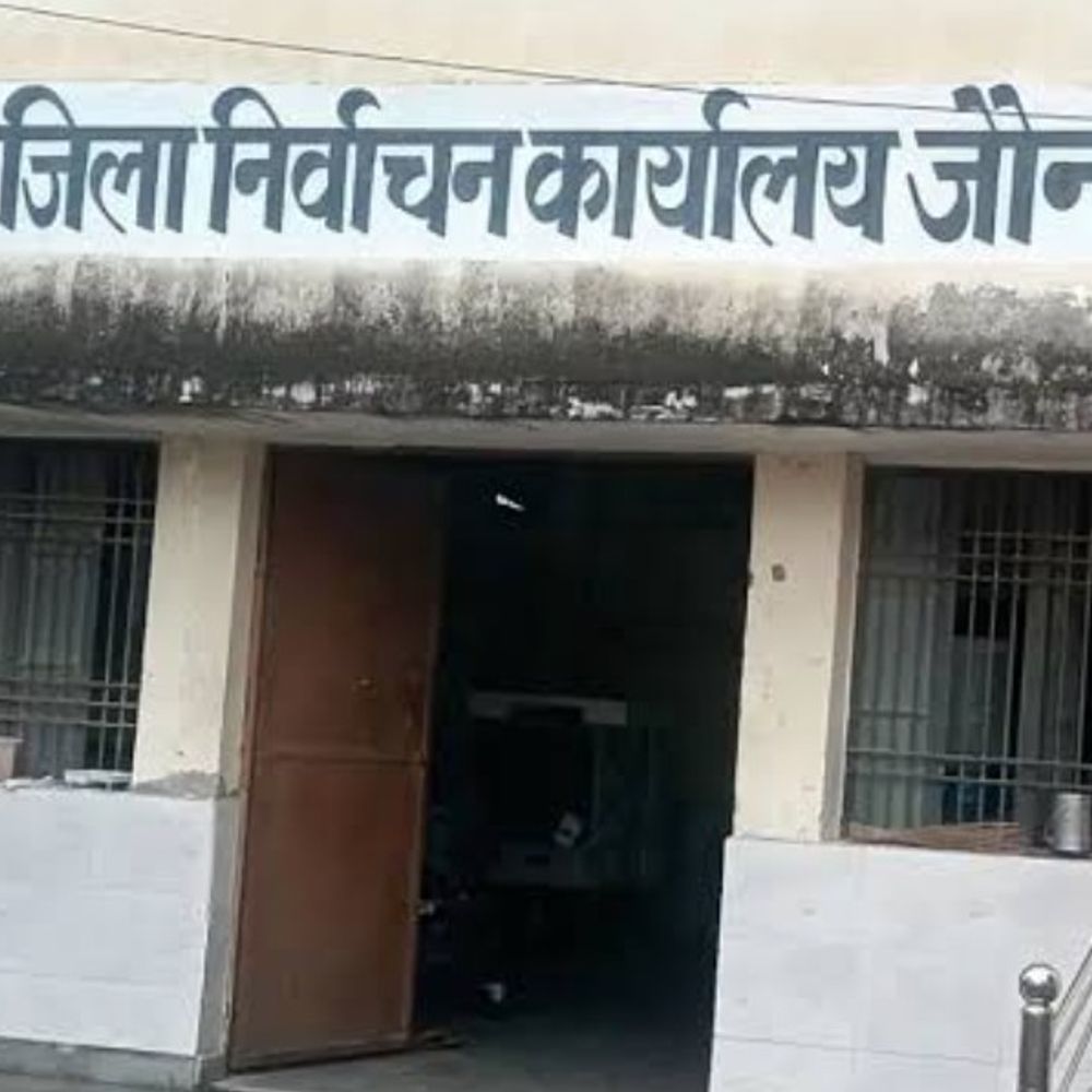 जौनपुर में 73 हजार से अधिक डुप्लीकेट वोटर हटाए गए:19 लाख मतदाताओं के सत्यापन की समय सीमा 16 मार्च तक बढ़ी