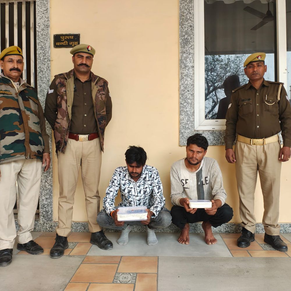 बरेली में 16 लाख की अफीम बरामद:दो तस्कर गिरफ्तार, मुख्य सप्लायर फरार