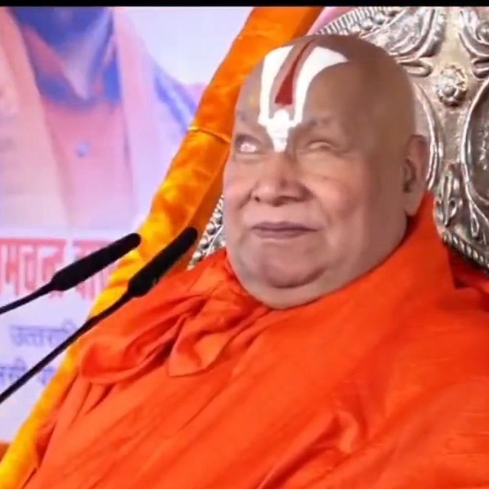 रामभद्राचार्य बोले- UGC पर विचार नहीं हुआ तो गृहयुद्ध संभव:बस्ती में केंद्र सरकार को दी नसीहत, कहा- ऐसा कानून लागू नहीं होना चाहिए