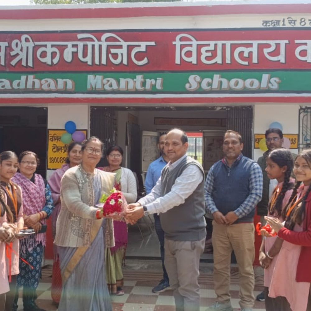 पीएम श्री स्कूल कछार पुरवा में विज्ञान मेला:चित्रकूट में प्रोजेक्ट बेस लर्निंग के तहत छात्रों ने दिखाए 30 मॉडल