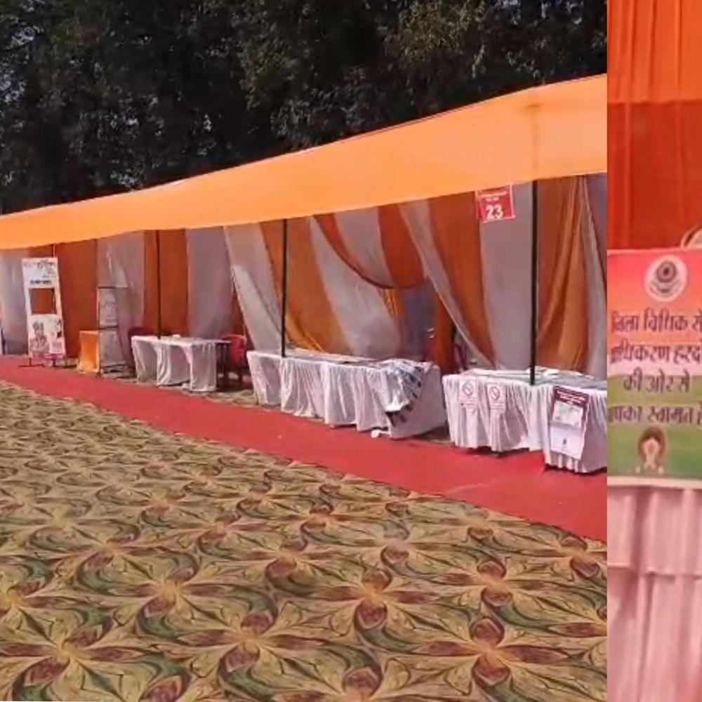 सीडीओ के मंच पर रहते ही खाली हुए सरकारी स्टाल:हरदोई में अधिकारियों की लापरवाही उजागर, समय से पहले चले गए अफसर-कर्मचारी