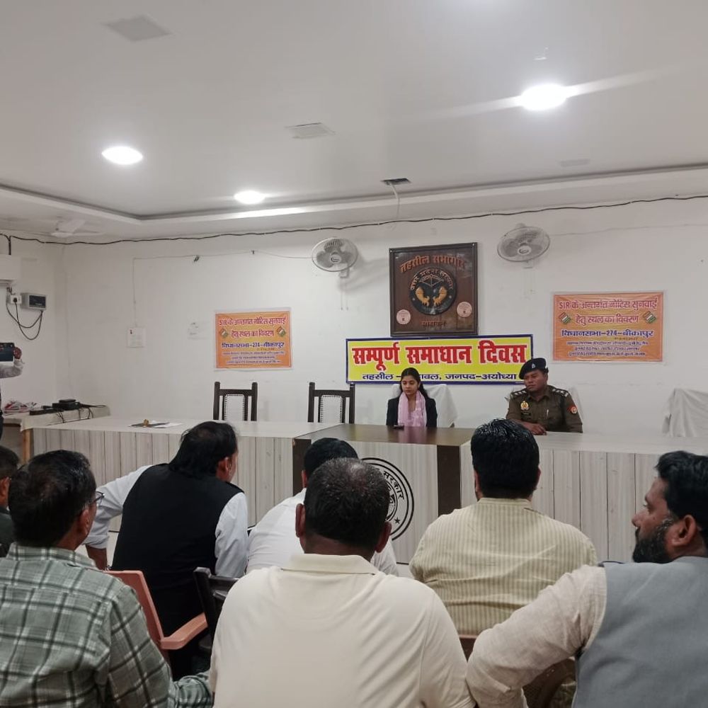 अयोध्या में स्थानीय वाहनों को टोल-फ्री करने की मांग:NHAI नियमों पर होगी चर्चा, 20 किमी दायरे के वाहनों को टोल-फ्री करने की मांग