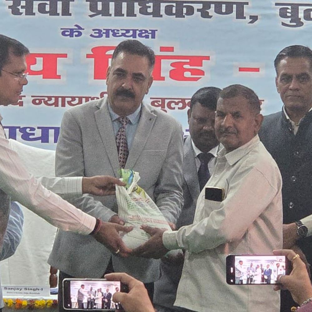 बुलंदशहर में मेगा विधिक सहायता शिविर आयोजित:जिला जज ने कहा, किसानों की संपन्नता से ही देश का विकास संभव