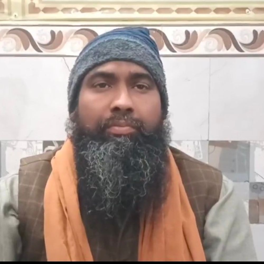 महाराष्ट्र में मुस्लिम आरक्षण समाप्त, उलेमाओं ने जताया विरोध:सरकार से फैसले पर पुनर्विचार की अपील