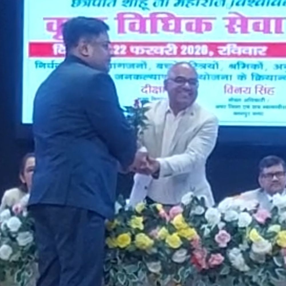 कानपुर में वृहद विधिक सेवा शिविर:लाभार्थियों को मिले प्रमाणपत्र, अधिकारों की जानकारी