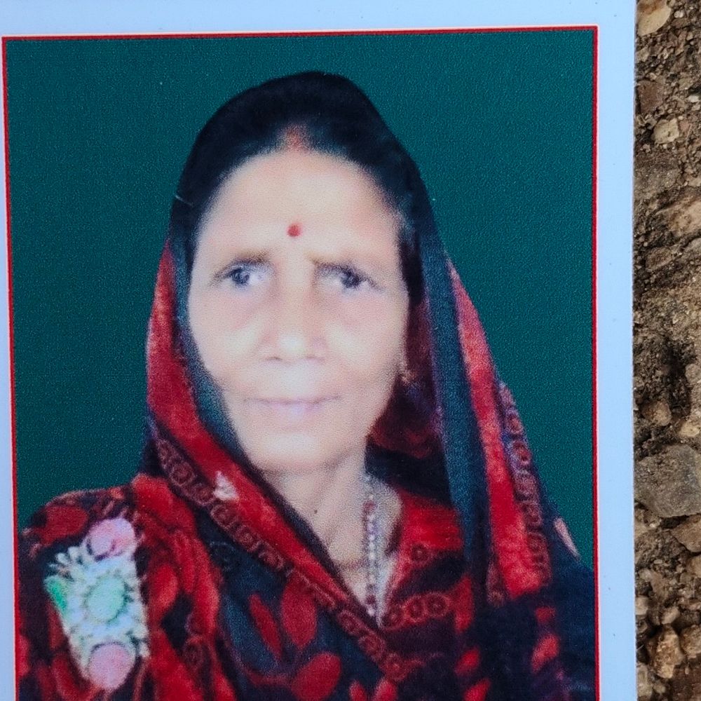 सोनभद्र मे कुएं में मिला लापता बुजुर्ग महिला का शव:रात में परिजन पानी भरने के गए तो लाश उतराता देखा, सुबह में पुलिस को दी जानकारी