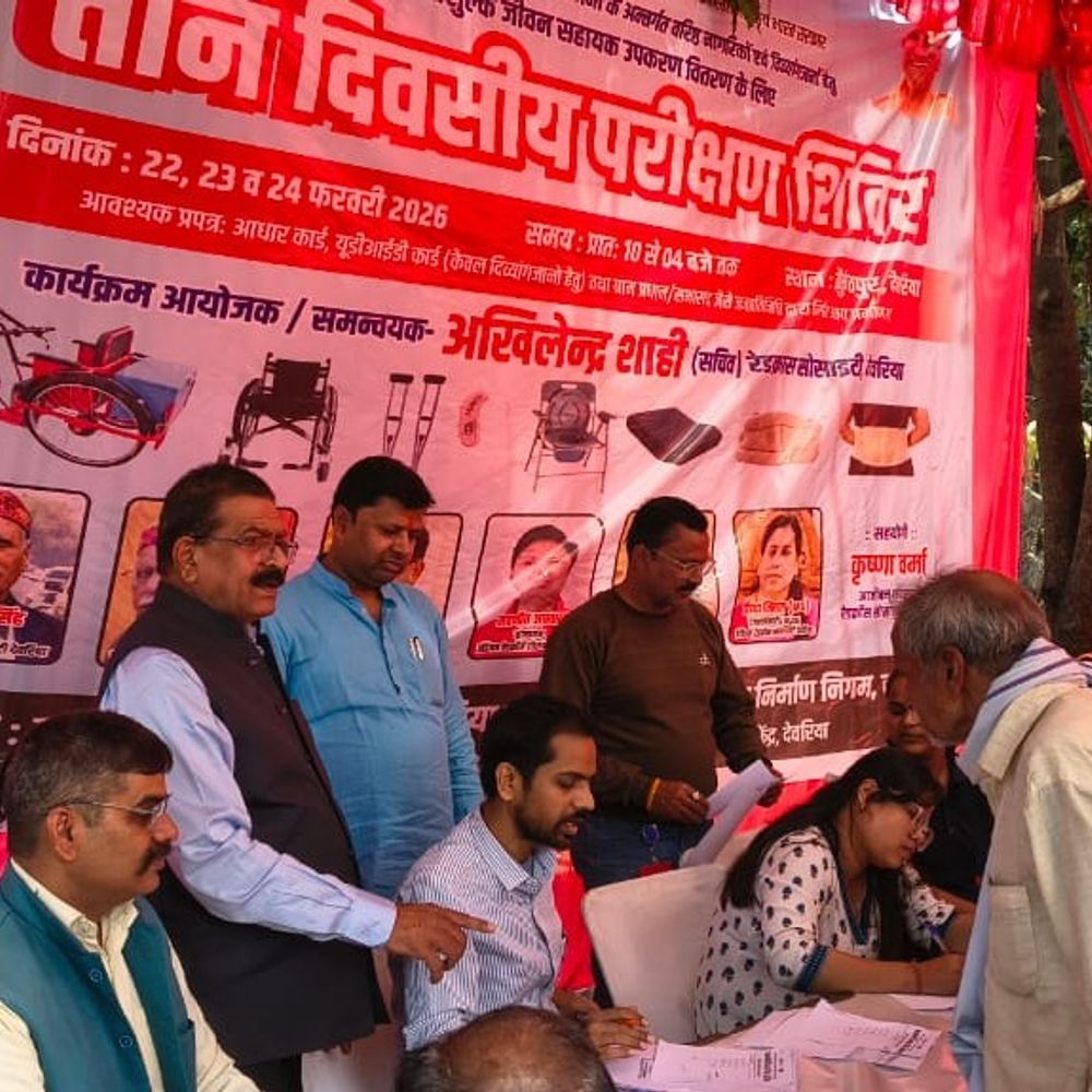 रेड क्रॉस कैंप में 500 लोगों का स्वास्थ्य परीक्षण:वयोश्री और एडिप योजना के तहत वरिष्ठ नागरिकों और दिव्यांगों को मिला लाभ