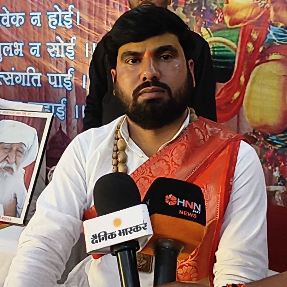 तीन दिवसीय सनातन जागृति यात्रा 24 फरवरी से होगी शुरू:30 किमी तक करेंगे पदयात्रा, हजारों की संख्या में भक्तों के जुटने का दावा