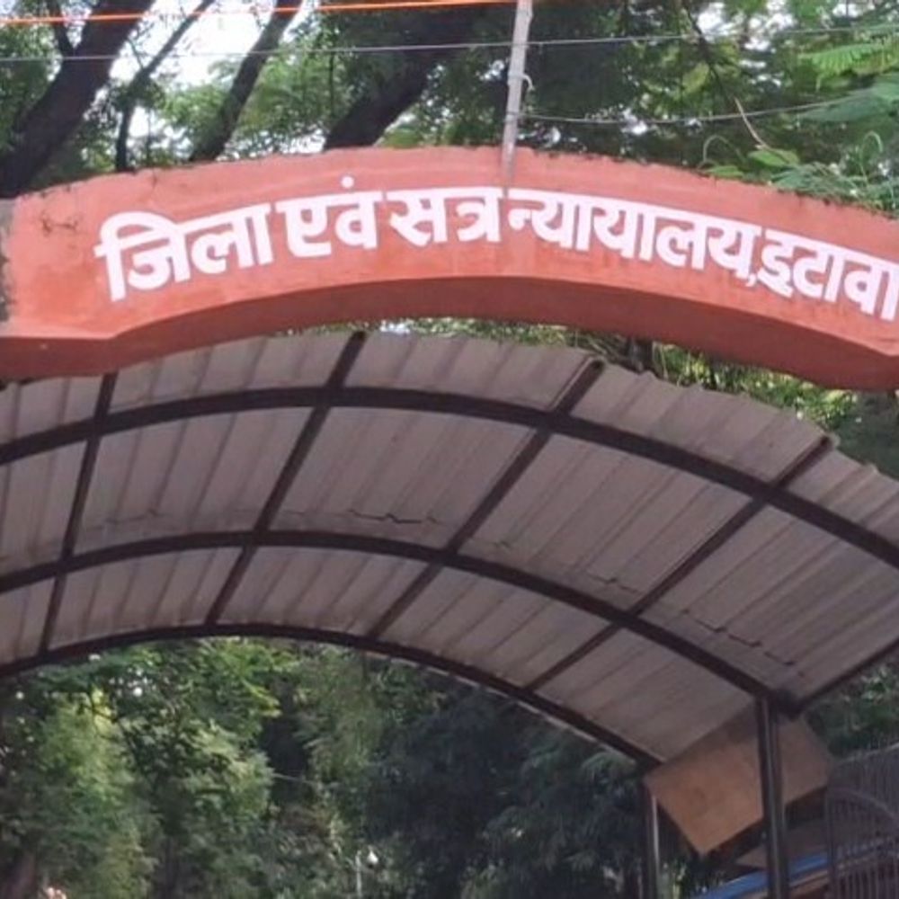 धोखाधड़ी मामले में एक दोषी को 7 साल की सजा:इटावा में कोर्ट ने 10 हजार रुपये का जुर्माना भी लगाया, तीन बरी