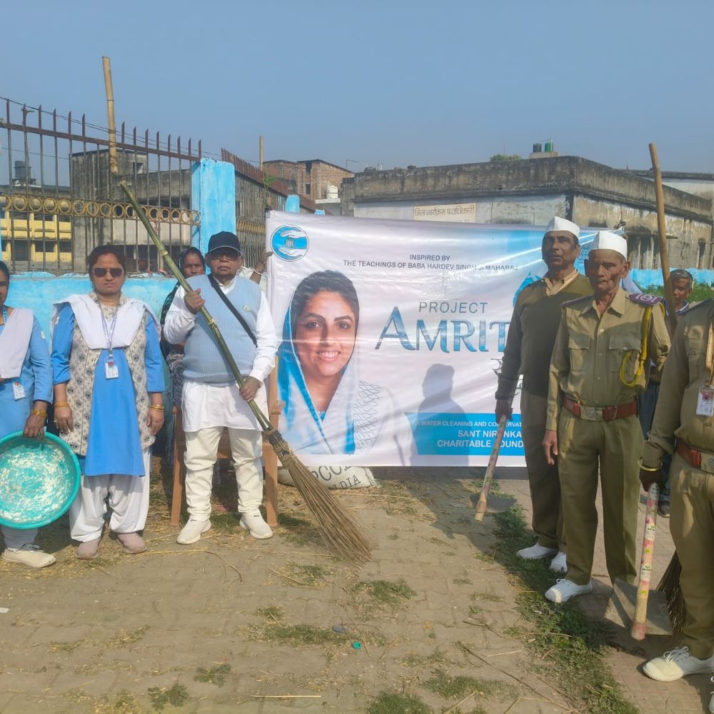 ‘स्वच्छ जल स्वच्छ मन’ परियोजना का चौथा चरण शुरू:  संत निरंकारी मिशन ने कटिहार में किया शुभारंभ, जल संरक्षण और स्वच्छता पर दिया जोर – Katihar News