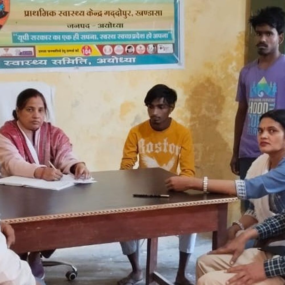 अयोध्या आरोग्य मेले में 906 मरीजों का इलाज:36 प्राथमिक स्वास्थ्य केंद्रों पर दी गईं स्वास्थ्य सेवाएं