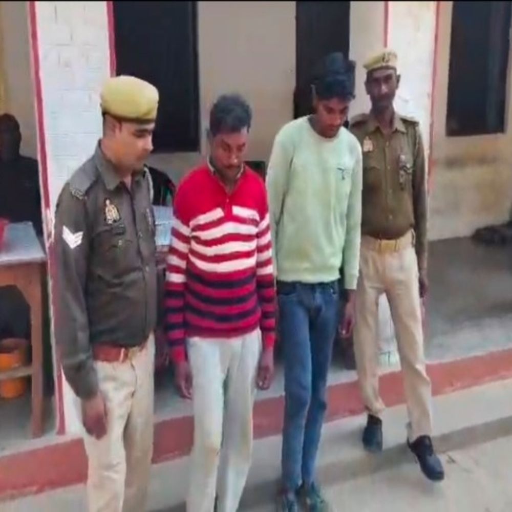 सुल्तानपुर में दो गौ तस्कर गिरफ्तार:जफरापुर से पिकअप में गौवंश ले जाते पकड़े गए, जौनपुर के रहने वाले