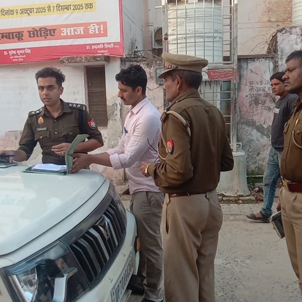 बिधूना में 5 साल के मासूम से कुकर्म:10 रुपए का लालच देकर बाइक से युवक उठा ले गया, बच्चा अस्पताल में भर्ती