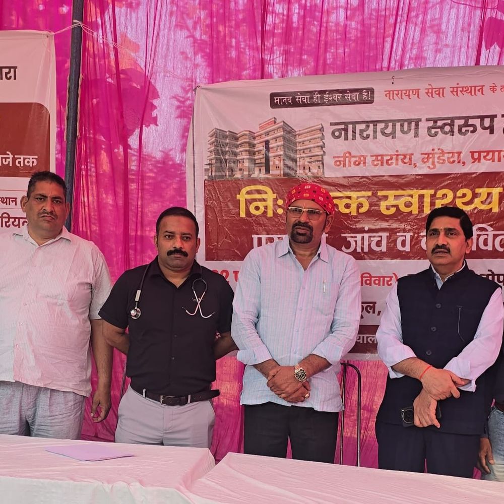 प्रयागराज में निःशुल्क शिविर, 250 से अधिक मरीजों का उपचार:जनरल सर्जरी, यूरोलॉजी, फेफड़ा रोग सहित कई बीमारियों का इलाज