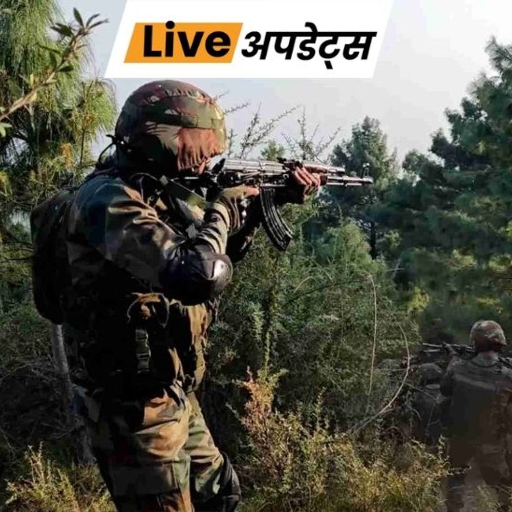 भास्कर अपडेट्स:ओडिशा में एनकाउंटर में दो माओवादी मारे गए