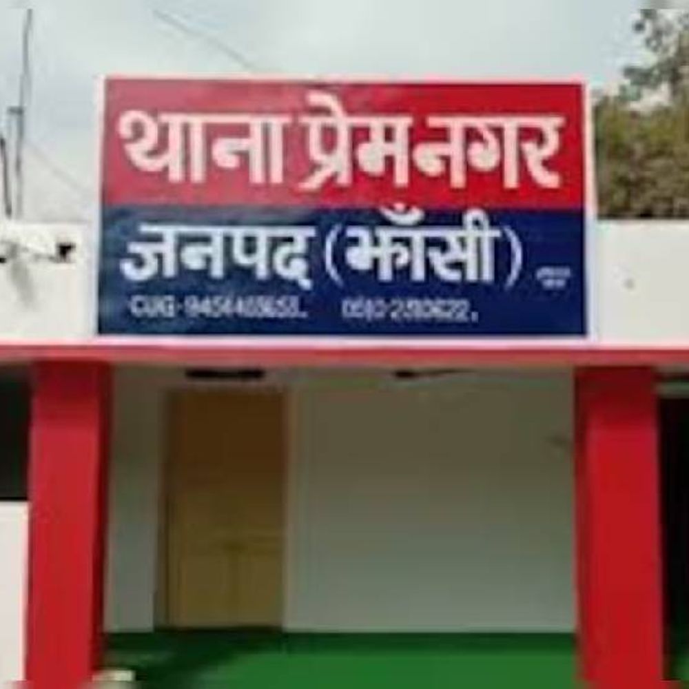 झांसी में नगर पालिका के क्लर्क ने सुसाइड किया:सुबह चाय पीकर सामान लाए, फिर फंदे पर झूल गए, परिजन बोले- परेशान रहते थे