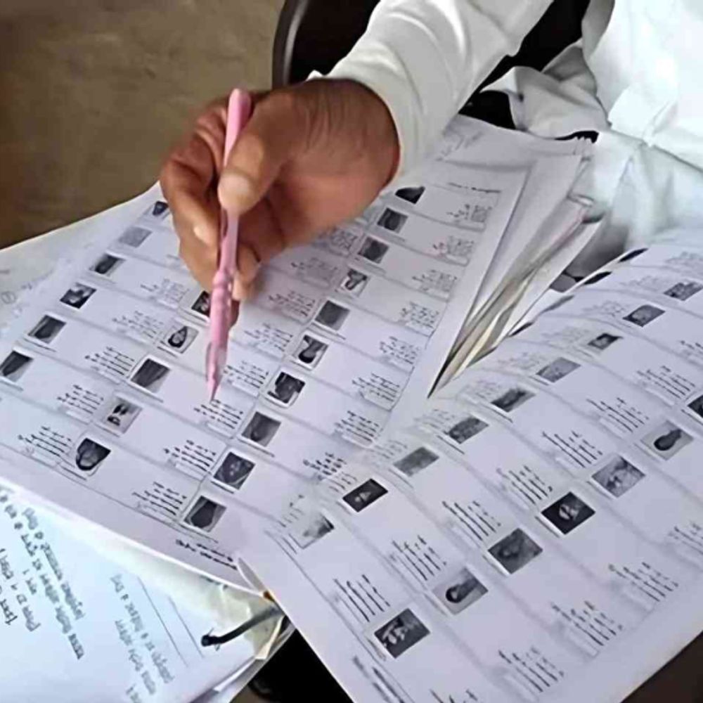 मतदाता पुनरीक्षण के लिए आज 3 घंटे का मौका:सभी बूथों पर BLO मौजूद रहेंगे, 6 जनवरी को प्रकाशित मतदाता सूची में अपना नाम जांचें