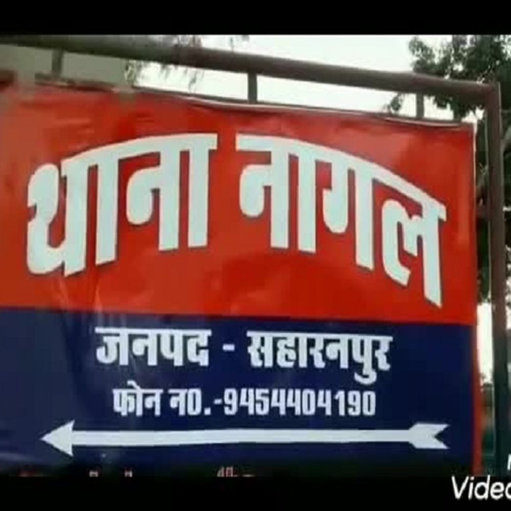 सहारनपुर में ट्रक ने कार को पीछे से मारी टक्कर:हादसे में उमरा करके लौट रहे डॉक्टर की मौत, एक बच्चे समेत सात लोग घायल
