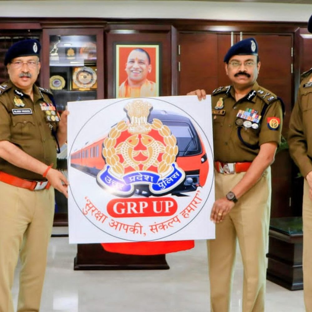 GRP को मिला नया LOGOI:रेलवे यात्रियों की सुरक्षा के लिए शुरू किया गया ऑपरेशन 'अंकुश'