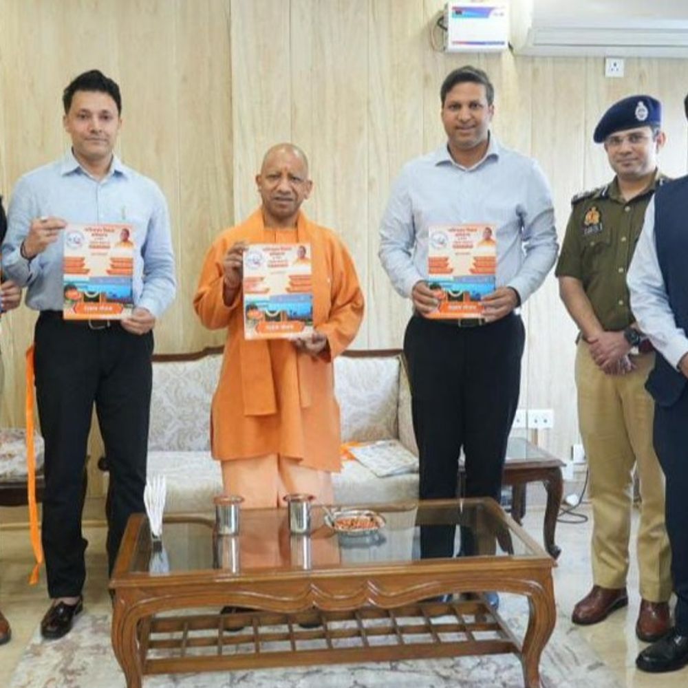 गाजियाबाद में 14 साल बाद नई भूखंड योजना:CM योगी बोले- आवासीय भूखंडों से मिलेगा लाभ, ब्रॉशर का विमोचन किया