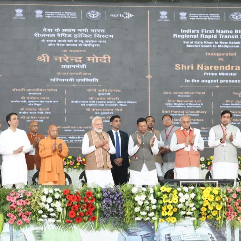 प्रधानमंत्री के मंच पर दिखे मेरठ के जनप्रतिनिधि:रेलवे स्टेशन पर स्थानीय नेताओं को रखा गया बाहर