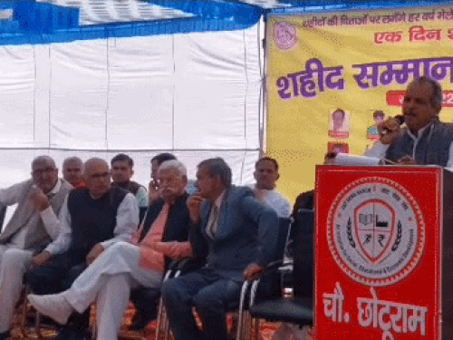 जाट आरक्षण आंदोलन में मरे युवाओं के परिवार सम्मानित:  रोहतक के सर छोटूराम धाम में किया कार्यक्रम, 7 मार्च को होगी महापंचायत – Rohtak News