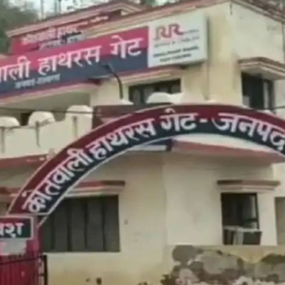 पड़ोसी युवक ने किया शारीरिक शोषण, अश्लील फोटो किए वायरल:पीड़िता बोली- आरोपी कह रहा तेरी ननद के साथ भी गलत काम करना चाहता हूं