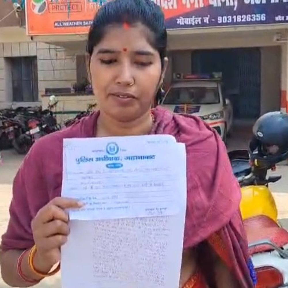 जहानाबाद में पति पर दूसरी शादी का आरोप:  पहली पत्नी को मारपीट कर घर से निकाला, न्याय की गुहार – Jehanabad News